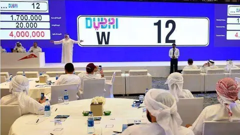 Una subasta de placas de matrículas en Dubai. (Fuente externa)