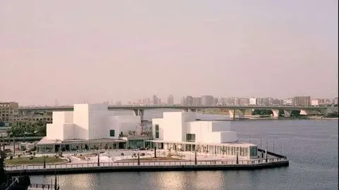 Una imagen de Jameel Arts Center en Dubai. 