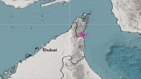 El Centro de Meteorología de EAU difundió en Instagram el lugar del epicentro de los seísmos.