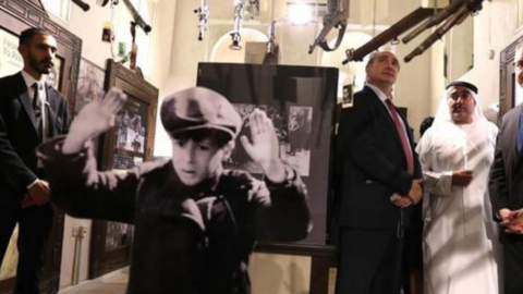 Un momento de la exposición en el museo de Dubai. (Twitter)