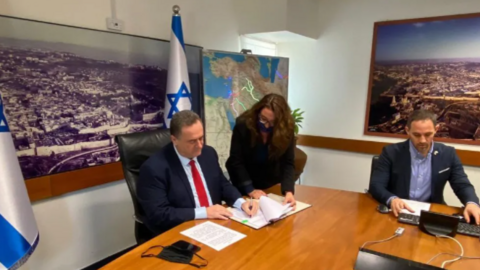 Foto del perfil de Twitter del ministro de Finanzas israelí.