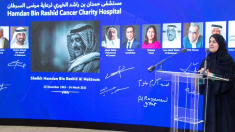 Un momento del evento de presentación del hospital benéfico. (Twitter)