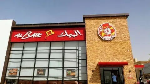 Un restaurante de la marca saudí. (Fuente externa)