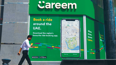 Una publicidad de Careem. (Redes sociales)