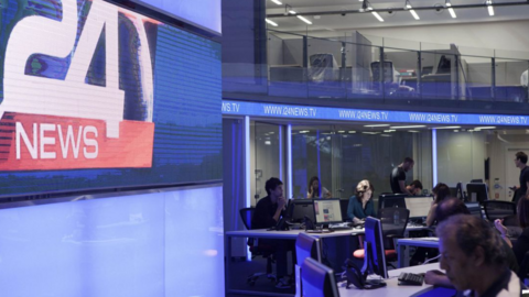 El canal israelí i24News. (Fuente externa)