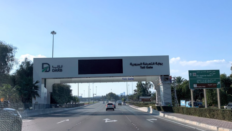Un arco de peaje en Abu Dhabi. (EL CORREO)