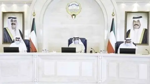 Reunión del gabinete kuwaití . (Kuna)