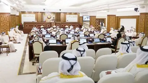 Foto de archivo del Consejo de la Shura en Doha. (Fuente externa)