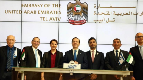 Un momento de la inauguración de la Embajada de EAU en Tel Aviv. (Twitter)