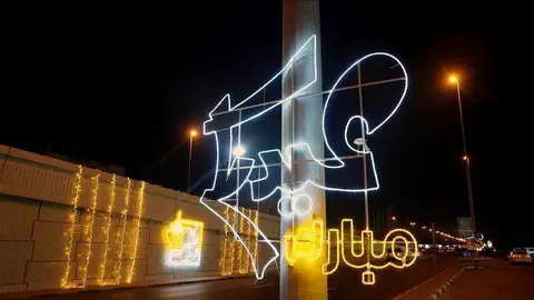 Luces con motivo del Eid Al Adha en Ajman. (WAM)