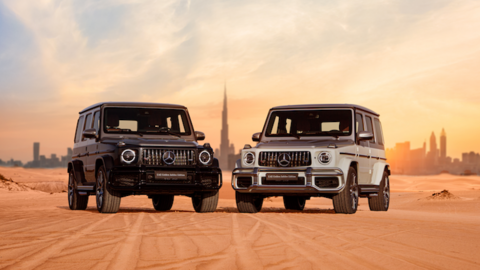 Imagen a modo ilustrativo. (Fuente externa)