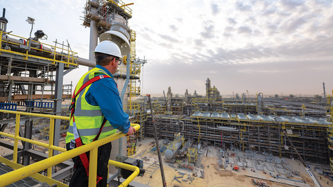 Instalación de Saudi Aramco. (Fuente externa)