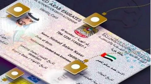Simulación del nuevo Emirates ID.
