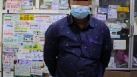 La Policía de Abu Dhabi difundió la imagen de uno de los detenidos.