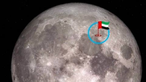 Una imagen difundida del lugar de aterrizaje de la misión emiratí en la luna.