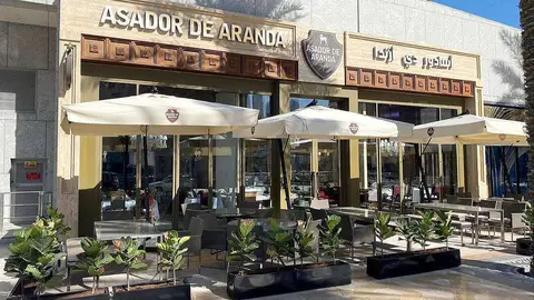 Exterior de Asador de Aranda en Dubai, situado en el glamuroso bulevar Sheikh Mohammed bin Rashid. (EL CORREO)