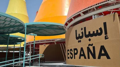Detalle de la entrada al Pabellón de España en Expo 2020 Dubai. (Cedida)
