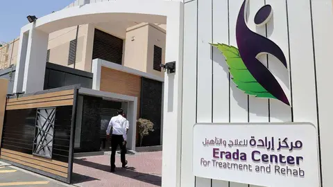 Centro de Rehabilitación de droga en Dubai. (Fuente externa)