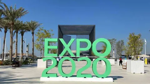 Una de las entradas al recinto de la Expo 2020 Dubai. (Fuente externa)