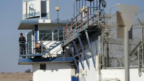 Una imagen de la prisión de Gilboa, en el norte de Israel, el 18 de septiembre de 2021. (Fuente externa)