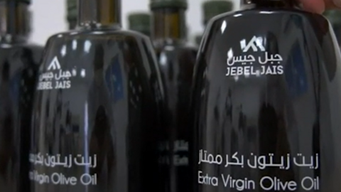 Una imagen del aceite de oliva producido en Jebel Jais.