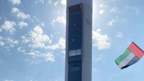 Radar en una carretera de Abu Dhabi. (Fuente externa)