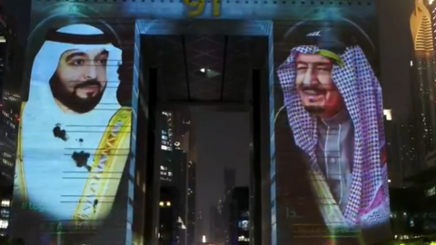Una captura de pantalla del vídeo difundido por el gobernante de Dubai. 