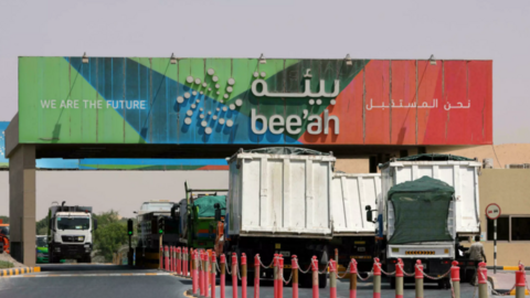 quema desechos sharjah