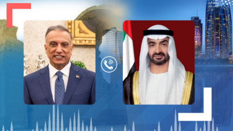 El primer ministro irakí y el príncipe heredero de Abu Dhabi. (WAM)