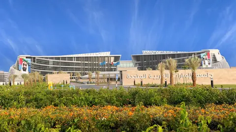 Universidad de Emiratos Árabes Unidos. (WAM)