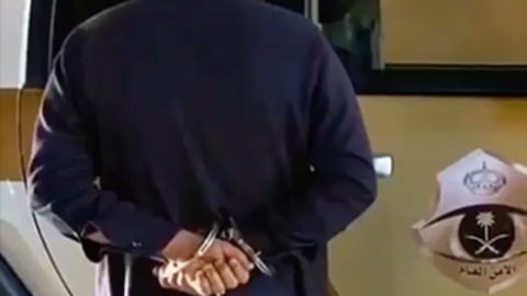 La Policía saudí difundió una imagen de uno de los detenidos.