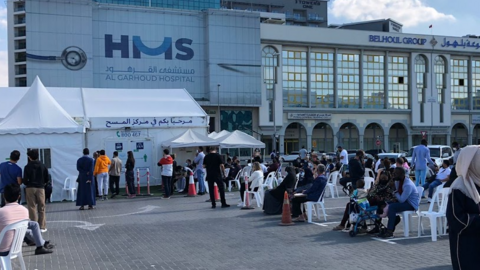Centro de pruebas PCR en Dubai. (Navid Blanco)
