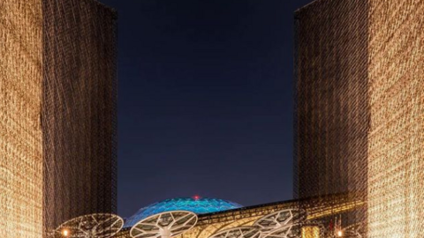 Imagen de una de las entradas a la Expo 2020 Dubai. (Instagram)
