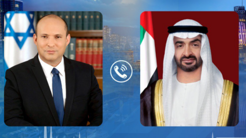 El primer ministro de Israel junto al príncipe heredero de Abu Dhabi. (WAM)