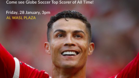 Cristiano Ronaldo. (Twitter)