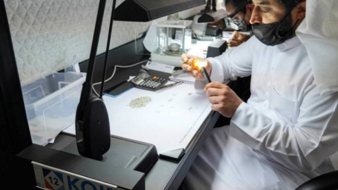 El enorme diamante naranja. (Fuente externa)