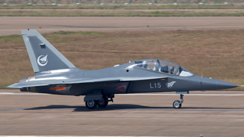 Avión L15 chino. (WAM)