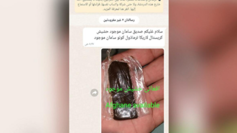 Una imagen de los mensajes de drogas vía WhastApp. (Policía de Dubai)