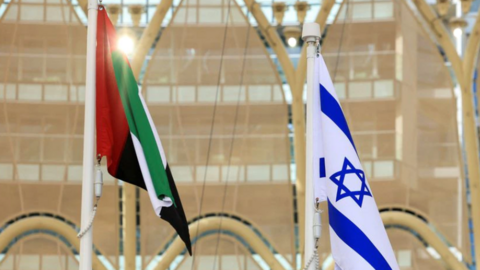 banderas de Israel y Emiratos. (Fuente externa)