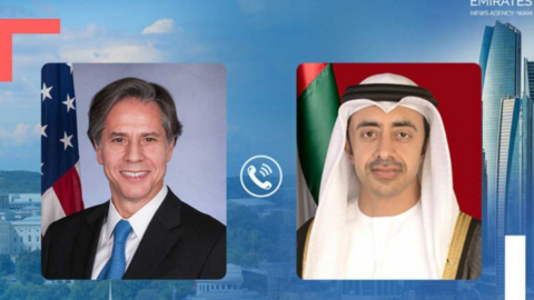 Los ministros de Exteriores de Estados Unidos y Emiratos Árabes. (WAM)