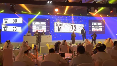 La RTA difundió imágenes de la venta de matrículas.