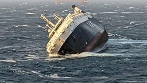 Una imagen proporcionada por la Organización Marítima y Portuaria de Irán el 17 de marzo de 2022 del barco emiratí.