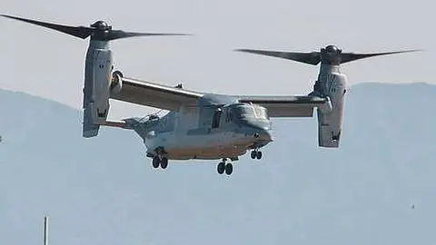 El avión siniestrado es un modelo V-22 Osprey. (Fuente externa)