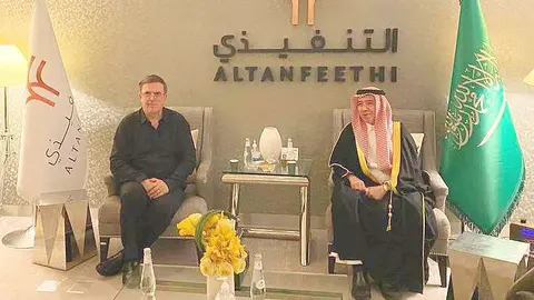 El canciller de México, Marcelo Ebrard Casaubón, en Riad. (Twitter)