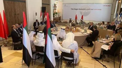 Delegación de Emiratos en la Cumbre de Negev. (Ministerio de Exteriores de Israel)