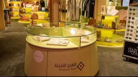 La Tienda en el Pabellón de España en Expo 2020 Dubai. (Al Ghurair)