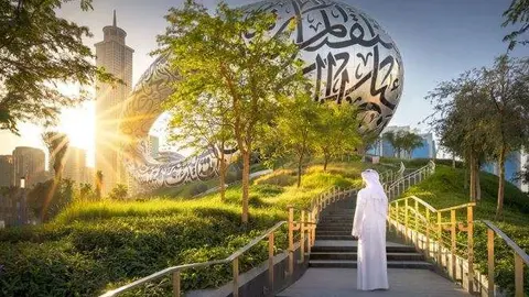 Una imagen del Museo del Futuro. (Turismo de Dubai)
