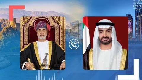 El sultán de Omán y el príncipe heredero de Abu Dhabi. (WAM)