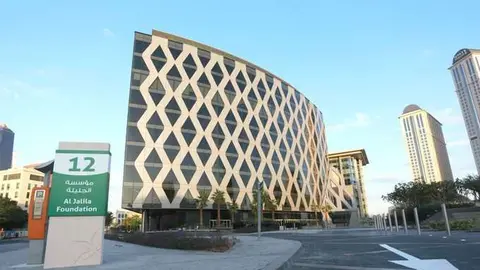 Fundación Al Jalila.