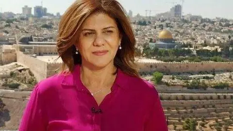 La periodista asesinada. (Times of Israel)